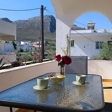 Filoxenia House Appartamento *